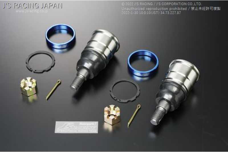 K Tuned Performance Ball Joints - Roll Center Adjusters For 2005-2006 Acura RSX (DC5)