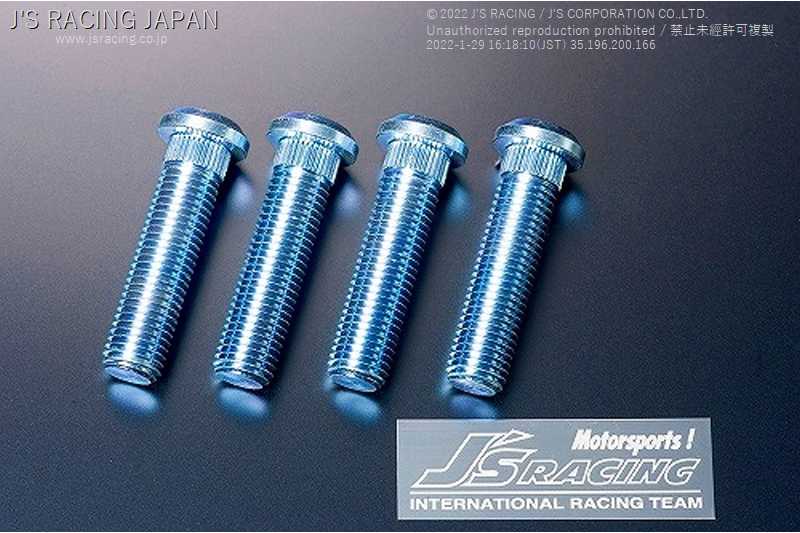 J'S RACING REINFORCED LONG HUB BOLT 20MM FOR HONDA CIVIC EF3 ZC LHB-H1-20