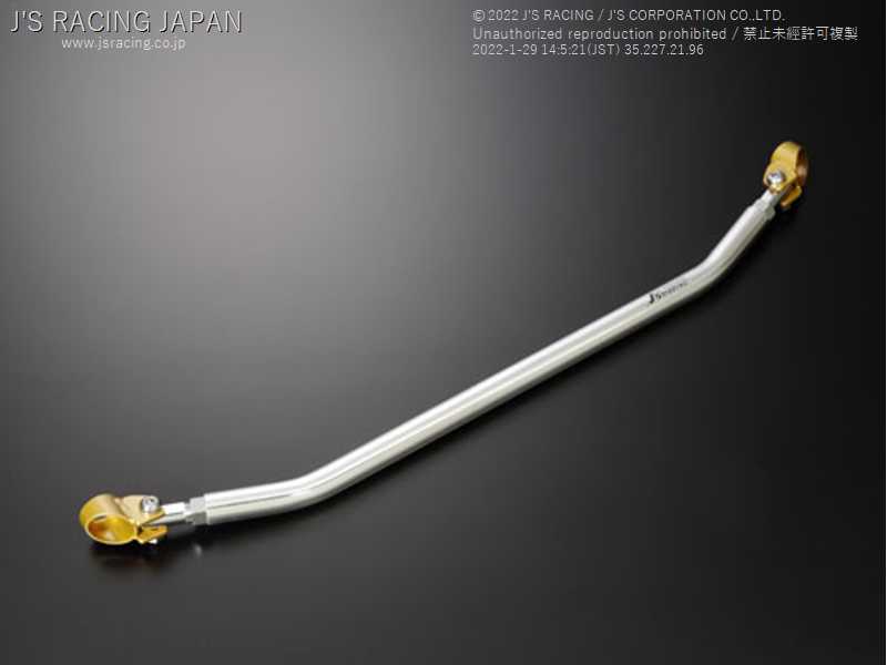 J'S RACING FRONT LOWER ARM BAR FOR HONDA FIT GK5 FLB-F5