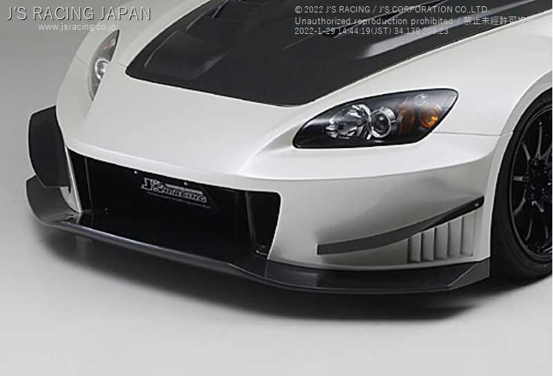 J'S RACING TYPE-GT UNDER PANEL CARBON FOR HONDA S2000 AP1 F20C GTW-S1-C