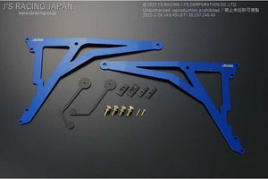 J'S RACING SIDE INNER BRACE FOR HONDA S2000 AP1 2 F20C F22C SIB-S1