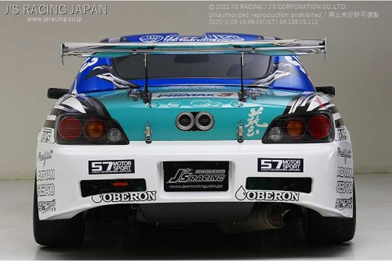 J'S RACING TOTAL AERO SYSTEM TYPE-S 2.0 FRP FOR HONDA S2000 AP1
