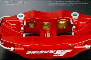 J'S RACING 6-POT CALIPER KIT FOR HONDA CIVIC EP3 K20A B6P-P3