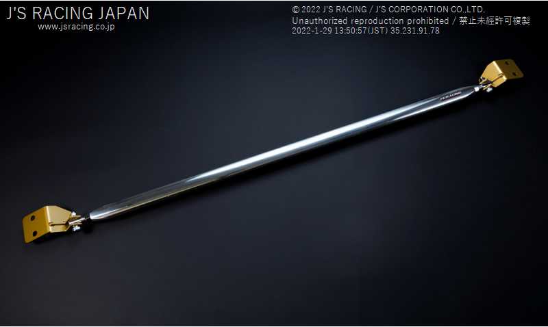 J'S RACING REAR ALUMINUM STRUT TOWER BAR FOR HONDA CIVIC FK7 TB-K7-R