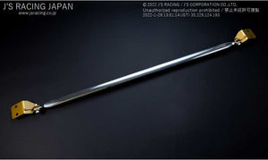 J'S RACING REAR ALUMINUM STRUT TOWER BAR FOR HONDA CIVIC FK8 TB-K8-R
