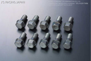 J'S RACING DLC + WPC 4.3 FINAL GEAR SET FOR HONDA S2000 AP1 2 F20C F22C FGD-S1-43