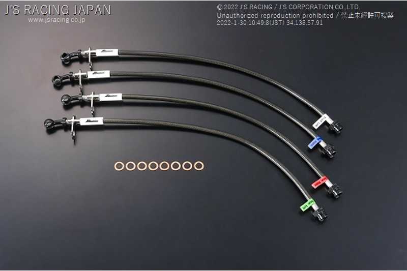 J'S RACING BRAKE LINE SYSTEM ST FOR HONDA ACCORD CL7 K20A BLS-E2-ST