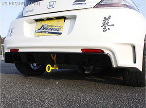 J'S RACING REAR DIFFUSER TYPE-S FOR HONDA CR-Z ZF1 LEA-MF6 RDF-Z1-F