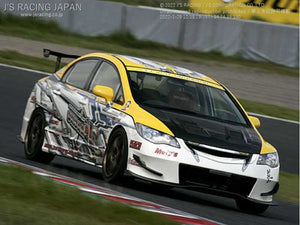 J'S RACING R304 SUS EXHAUST 60R FOR HONDA CIVIC FD2 K20A R304-D2-60R