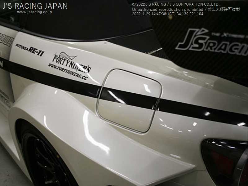 J'S RACING TYPE-GT FUEL COVER FOR HONDA S2000 AP1 F20C GTFC-S1