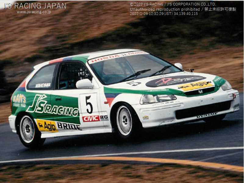 J'S RACING R304 SUS EXHAUST 60RR FOR HONDA CIVIC EK9 B16B R304-H5