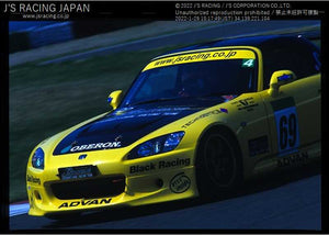 J'S RACING AERO BONNET TYPE-S FULL CARBON FOR HONDA S2000 AP1 F20C ABS-S1-CC