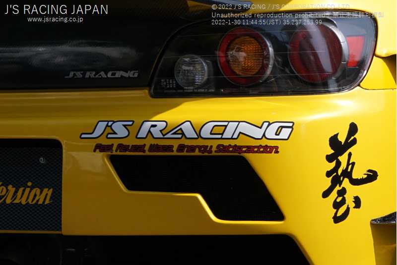 J'S RACING 14 STICKERS WHITE M SIZE JS-14-MWH