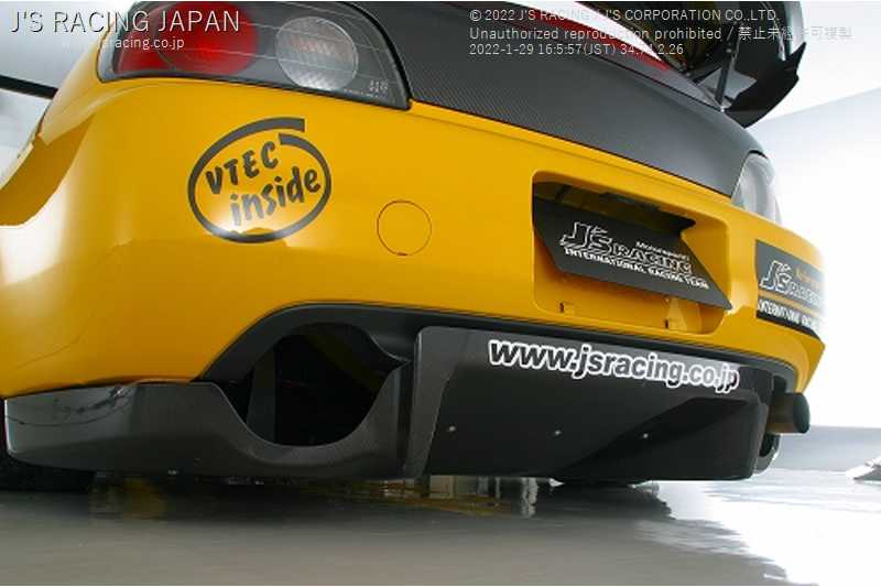 J'S RACING REAR DIFFUSER FRP FOR HONDA S2000 AP1 F20C RDF-S1-F