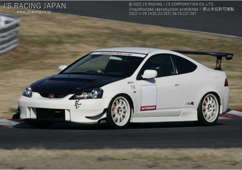 J'S RACING FRONT BUMPER TYPE-S CARBON FOR HONDA INTEGRA DC5 K20A