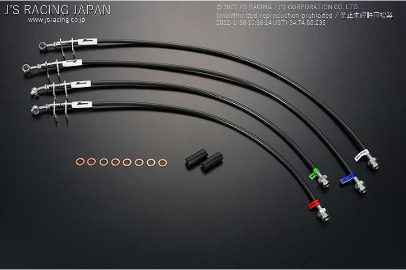 J'S RACING BRAKE LINE SYSTEM SUS FOR HONDA CR-X EF9 BLS-H2-SU