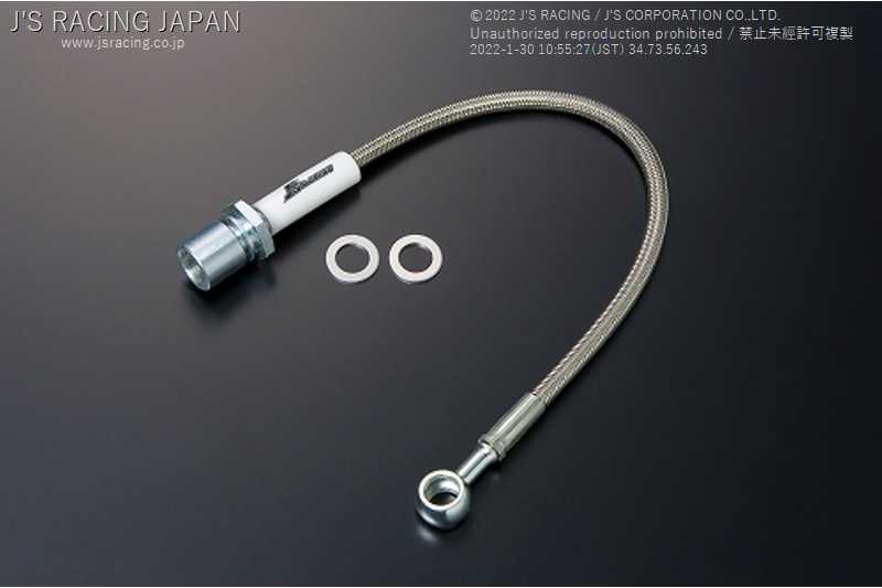 J'S RACING DIRECT CLUTCH LINE FOR HONDA ACCORD CL1 H22A DCL-E1