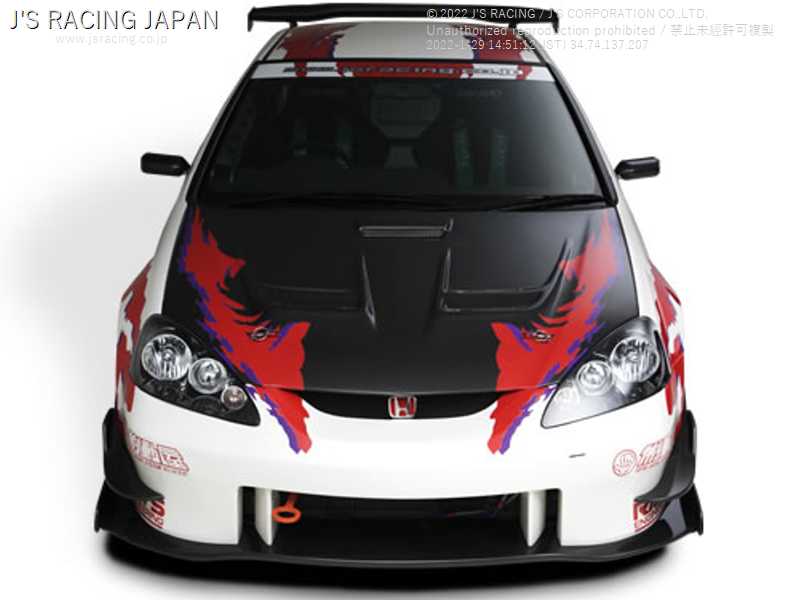 J'S RACING FRONT BUMPER TYPE-S CARBON FOR HONDA INTEGRA DC5 K20A