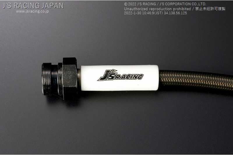 J'S RACING BRAKE LINE SYSTEM ST (REAR DRUM) FOR HONDA N-ONE JG1 TURBO BLS-NO1-ST