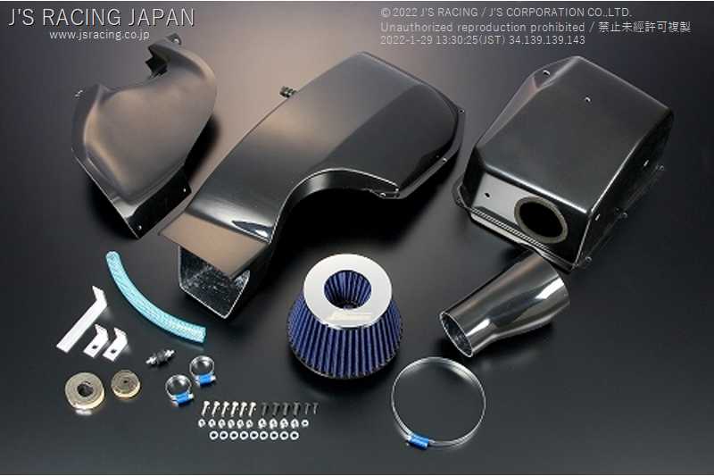 J'S RACING TSUCHINOKO AIR INTAKE SYSTEM FRP FOR HONDA INTEGRA DC5 K20A TCB-T5