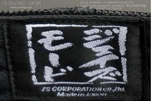 J'S RACING J'S MODE WAZA 69 GOLD MESH CAP BLACK YELLOW WAZA69-GDM-BY