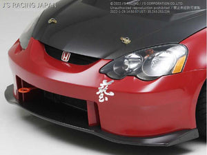 J'S RACING FRONT BUMPER TYPE-S CARBON FOR HONDA INTEGRA DC5 K20A JSF-T5M-C