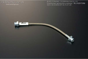 J'S RACING DIRECT CLUTCH LINE FOR HONDA CIVIC EG6 B16A DCL-H3
