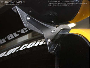 J'S RACING 3D GT-WING WET CARBON FOR HONDA FIT GE DGW-F3-C