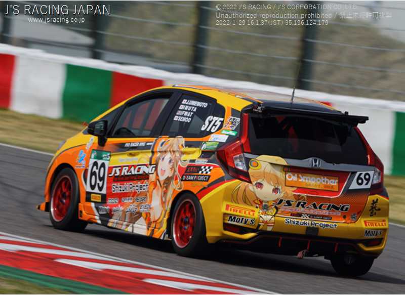 J'S RACING 3D GT-WING980 WET CARBON S CHAMPION RESISTANT