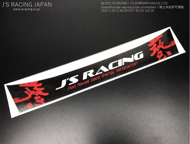 J'S RACING VISOR STICKER VS01BK Black Hawk Japan