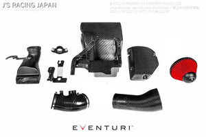 EVENTURI EVENTURI AIR INTAKE SYSTEM BLACK CARBON FOR HONDA CIVIC FK8 EV-K8-BC