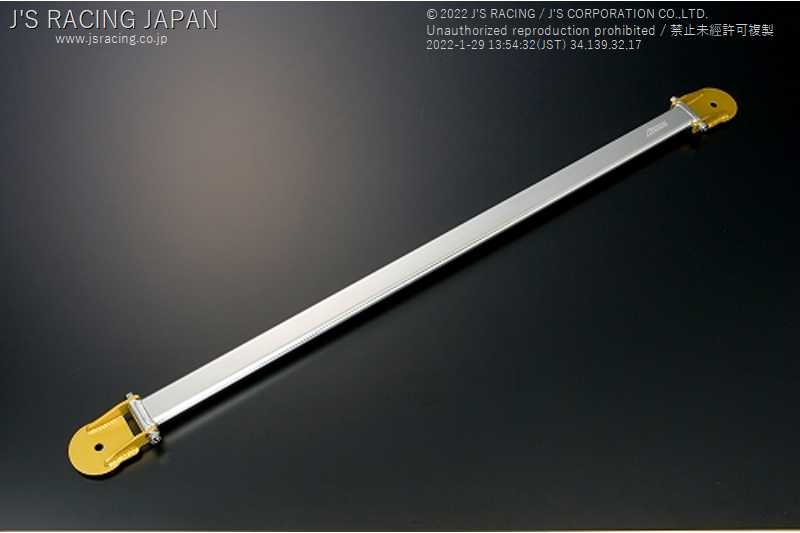 J'S RACING REAR ALUMINUM STRUT TOWER BAR FOR HONDA CIVIC FD2 K20A TB-D2-R