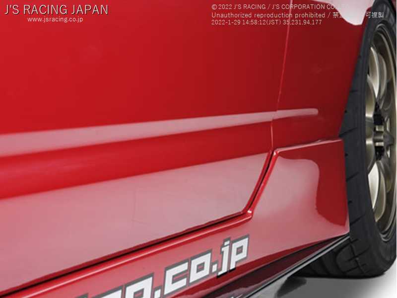 J'S RACING SIDE SKIRT TYPE-S FRP FOR HONDA INTEGRA DC5 K20A JSS-T5-F