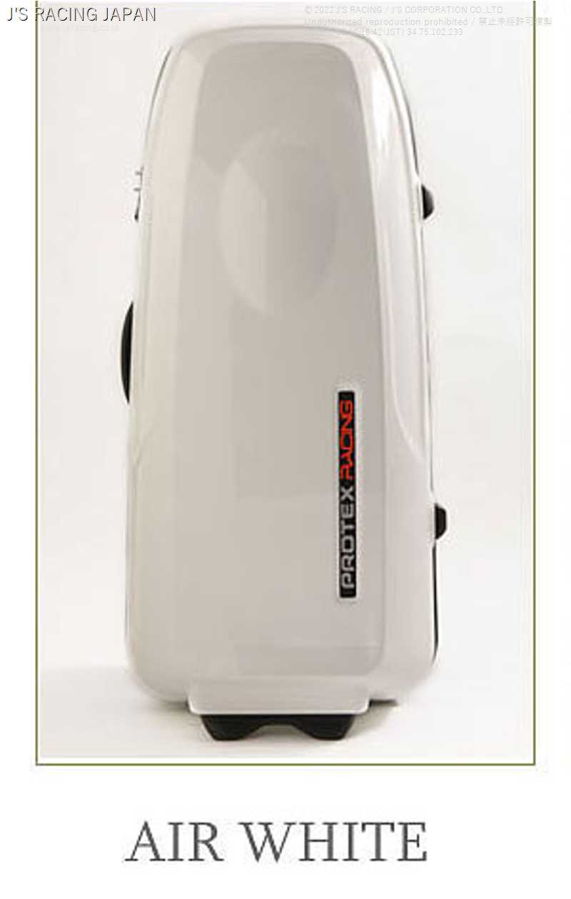 J'S RACING CARRY BAG FOR PROTEX RACINGR-1 AIR WHITE PROTEX-R1-WH