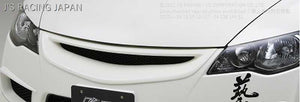 J'S RACING FRONT SPORT GRILL TYPE X FOR HONDA CIVIC FD2 K20A AG-D2