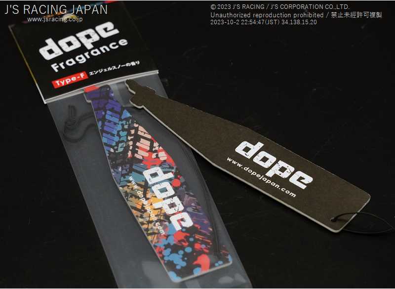 J'S RACING DOPE FRAGRANCE FUEL DP-FG-FL