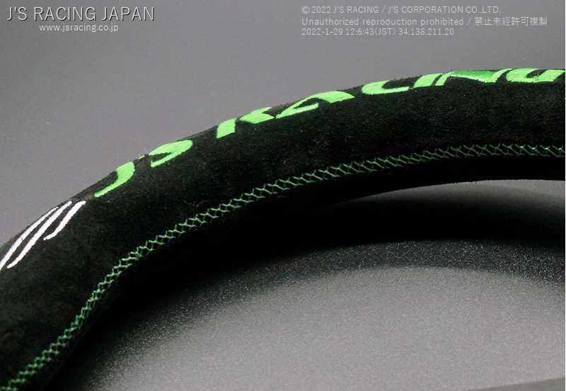 J'S RACING XR STEERING TYPE-F 69 LIMITED GREEN SUEDE FOR  XRSG-TF69-GNSD