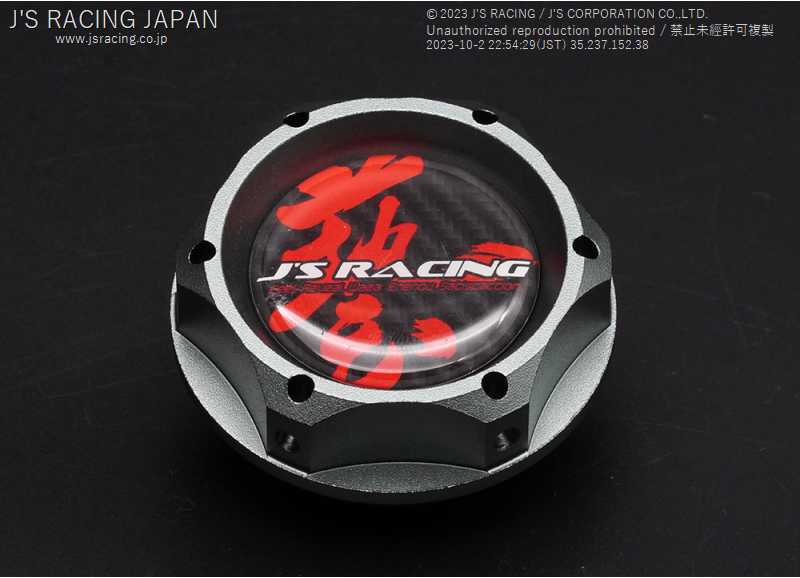 J'S RACING SPL OIL FILLER CAP MATTE TITANIUM OFW-MT