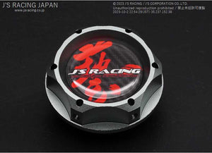 J'S RACING SPL OIL FILLER CAP MATTE TITANIUM OFW-MT