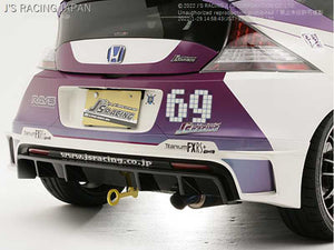 J'S RACING REAR DIFFUSER TYPE-S FOR HONDA CR-Z ZF1 LEA-MF6 RDF-Z1-F