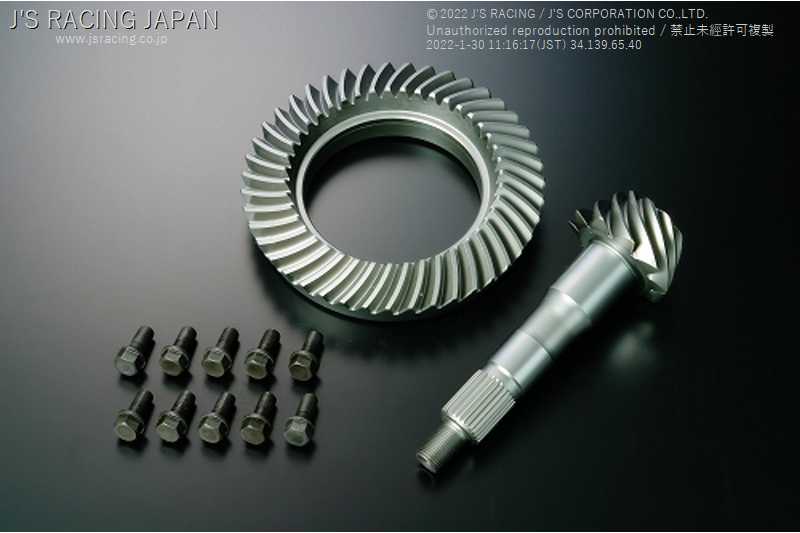 J'S RACING WPC + PIP-SN 4.3 FINAL GEAR SET FOR HONDA S2000 AP1 2 F20C F22C FGW-S1-43