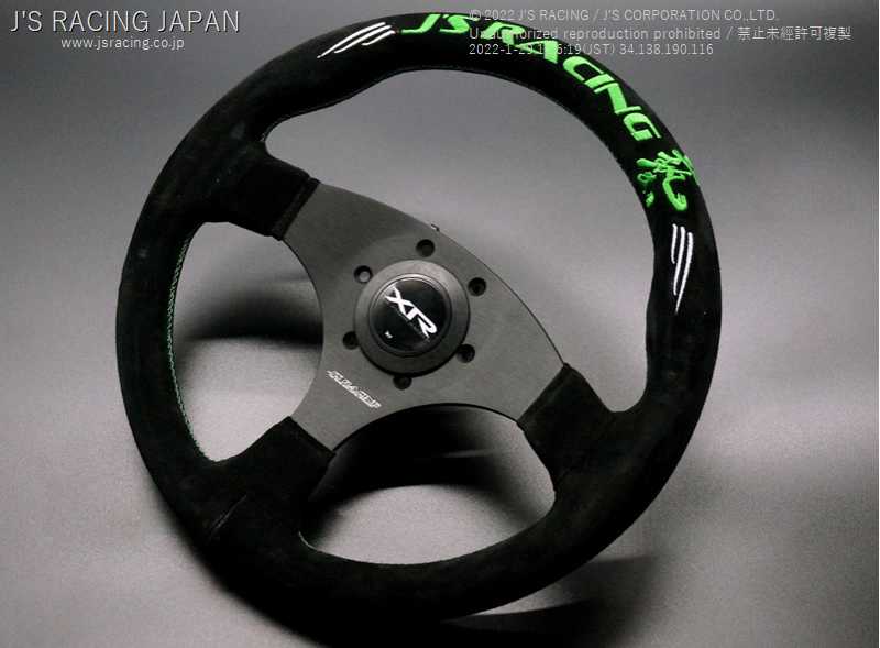 J'S RACING XR STEERING TYPE-F 69 LIMITED GREEN LEATHER FOR  XRSG-TF69-GNL
