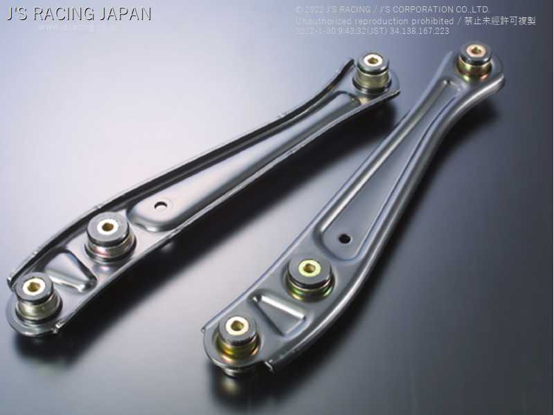 J'S RACING REINFORCED REAR LOWER ARM FOR HONDA CIVIC EK9 B16B RRLA-H5