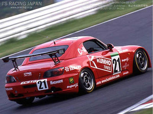 J'S RACING R304 SUS EXHAUST 70RR FOR HONDA S2000 AP1 2 F20C F22C R304-S1-70RR