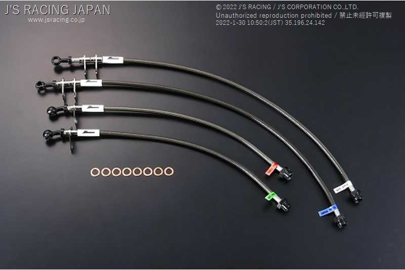 J'S RACING BRAKE LINE SYSTEM ST FOR HONDA S2000 AP1 F20C BLS-S1-ST