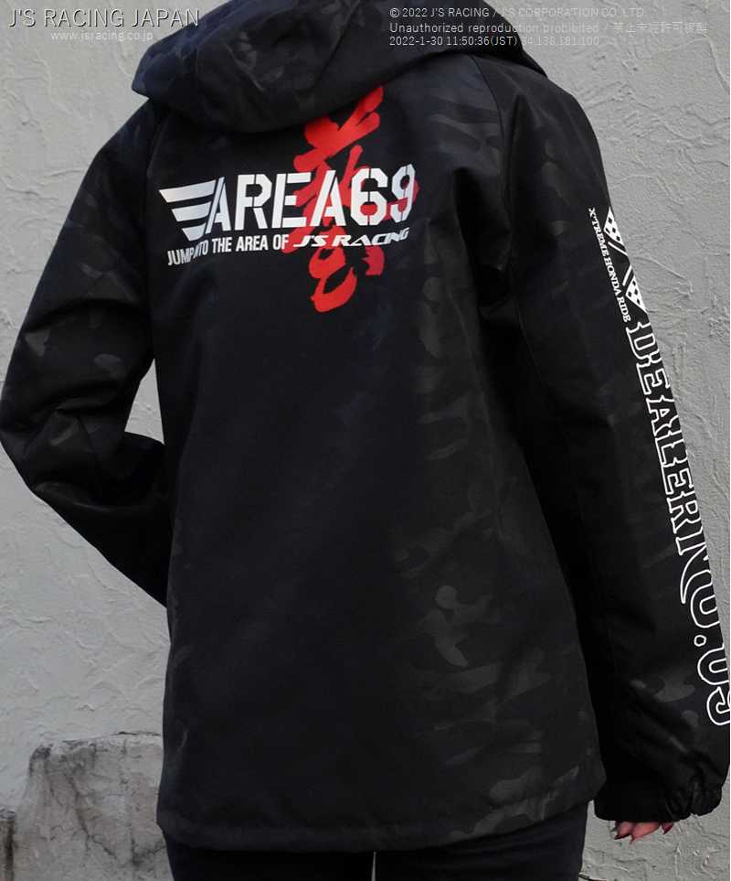 J'S RACING J'S MODE AREA69 WOODLAND CAMO JACKET JMJK-WC21