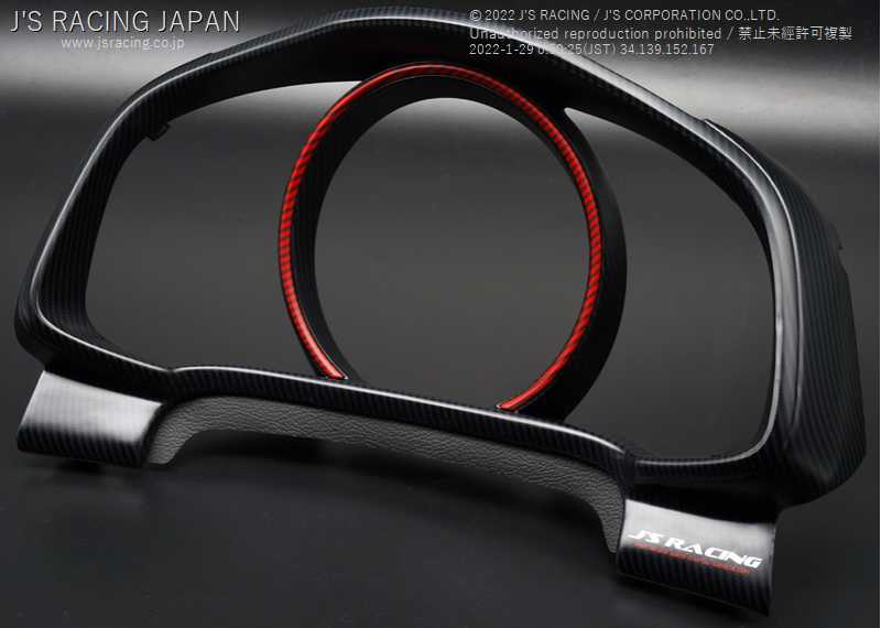 J'S RACING CARBON METER PANEL FOR HONDA FIT GP5 CMG-F5HM-C