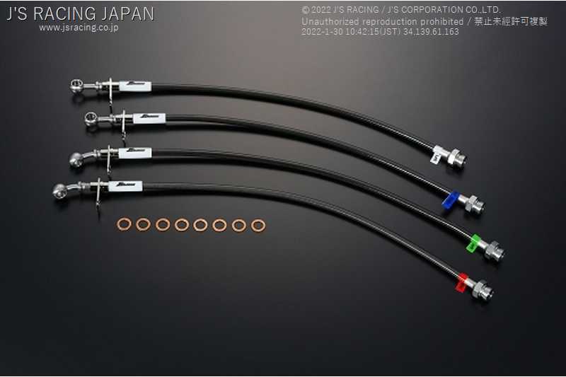 み J'S RACING BRAKE LINE SYSTEM SUS FOR HONDA CIVIC EK9 B16B