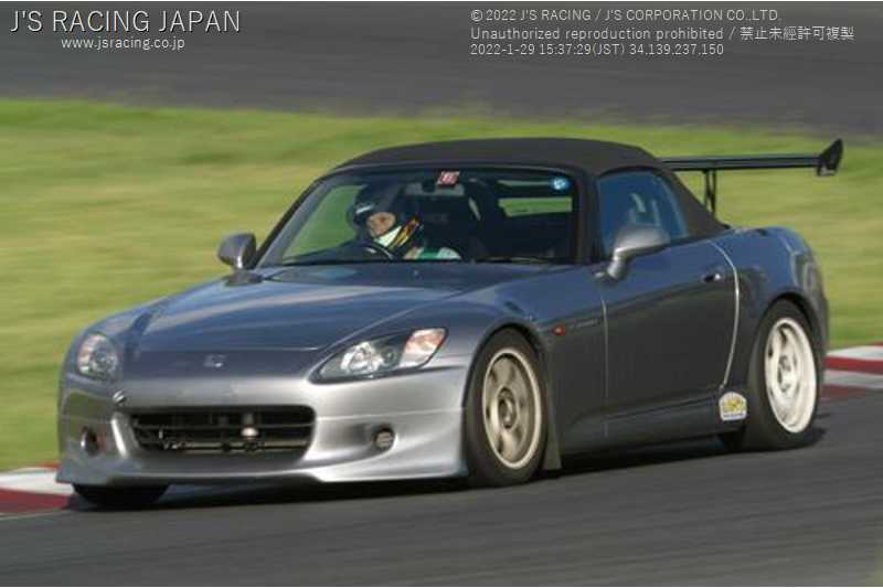 J'S RACING FRONT HALF SPOILER FOR HONDA S2000 AP1 F20C AH-S1 J'S RACING FRONT HALF SPOILER FOR HONDA S2000 AP1 F20C AH-S1