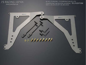 J'S RACING SIDE INNER BRACE FOR HONDA FIT GE SIB-F3